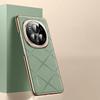 Premium Grid Texture Plain Leather Case For Honor Magic7 Pro 6RSR 6Pro High-end Metal Independent Button Camera Protection Cover