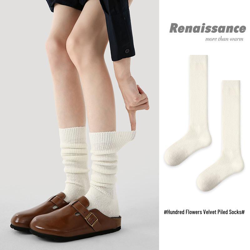 Renaissance Women's Off-White Wool Mid-Calf Slouch Socks - Warm & Versatile for Autumn/Winter