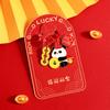 Panda New Year Key Chain Chinese Cartoon Key Ring Creative Metal Keychain  Kids
