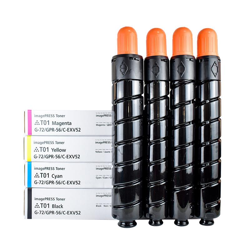 Canon T01 NPG72 High Capacity Toner Cartridge for C60/C65/C600/C650/C710/7570i/7580i