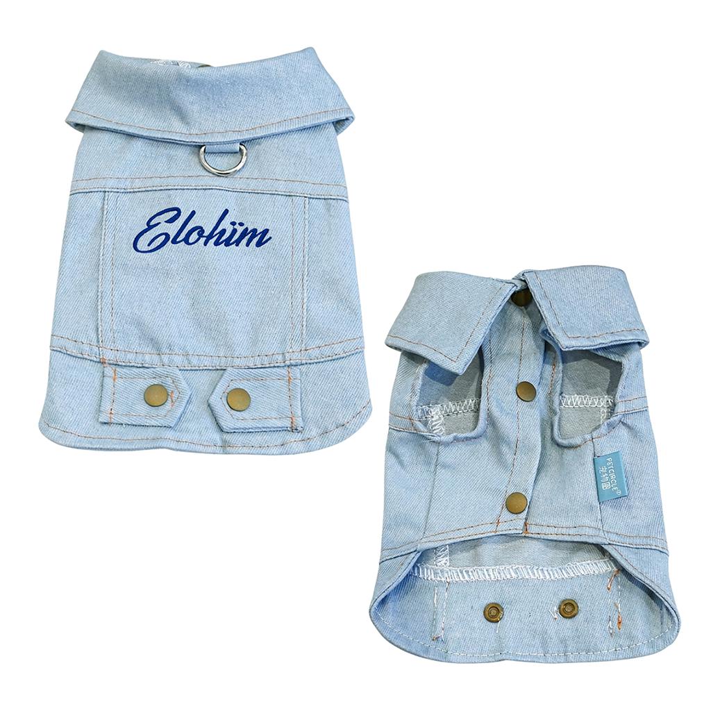 Personalized Custom Name Denim Pet Jacket, Cute Trendy Dog Cat Outfit, Unique Stylish Clothes for Puppies Kittens