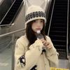 South Korea Dongdaemun hat female blogger with the same color matching age-reducing warm knitted wool hat stack hat tide