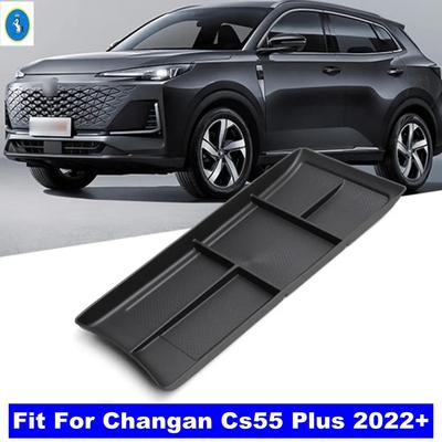 Auto Interior Styling Central Storage Box Pallet Armrest Container Box Cover Door Armrest For Changan Cs55 Plus 2nd  - 2024