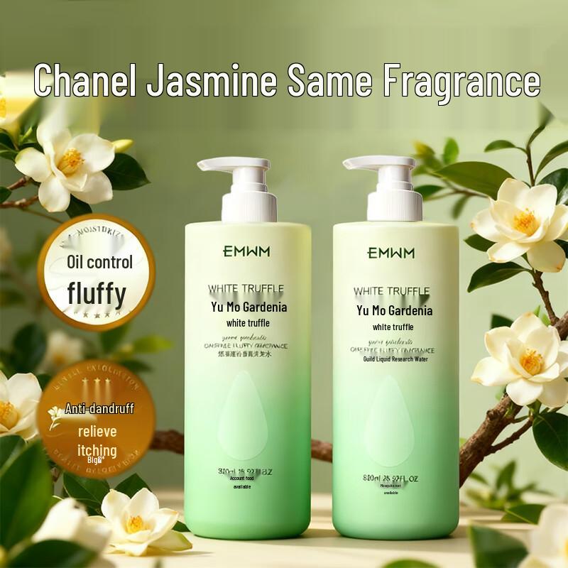 BEAI Oil Control Volumizing Amino Acid Shampoo