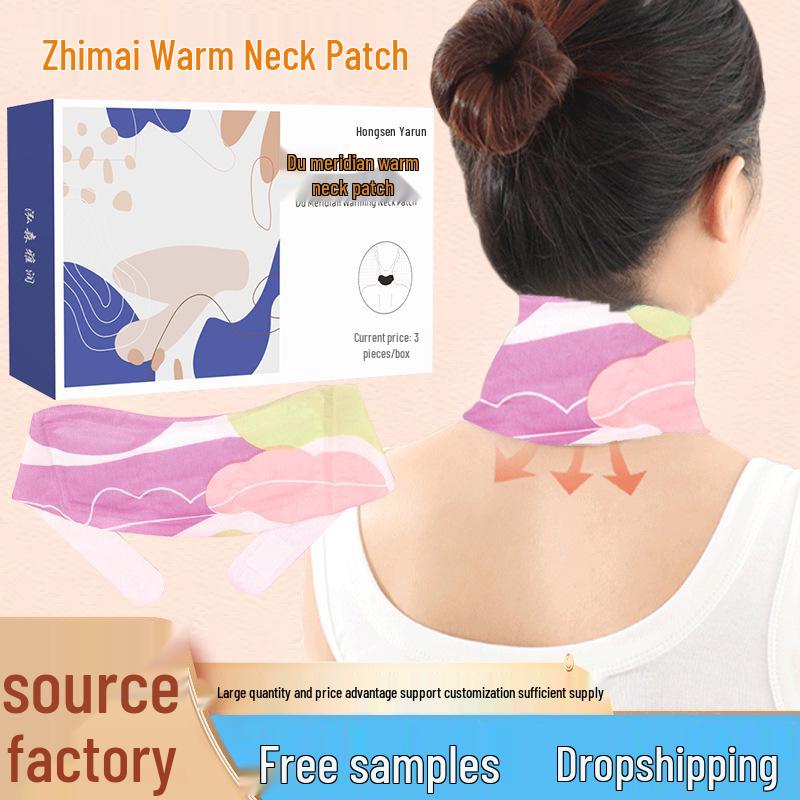 Αυτοθερμαινόμενο Επιθέμα Λαιμού Αρτεμισίας - Θερμότητα Ατμού για Θέρμανση Αυχένα & Μεσημβρινών