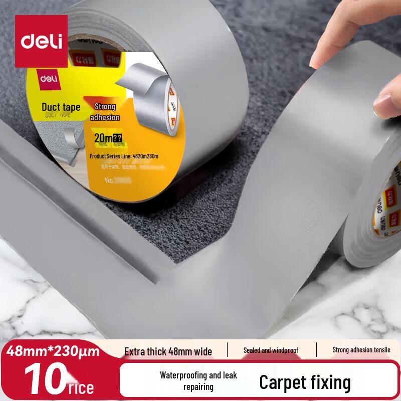 Deli Heavy-Duty Cloth Duct Tape