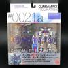 TAMASHII NATIONS GUNDAM FIX FIGURATION # 0021a Gundam F90