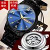 Fully Automatic Fake Mechanical Watch Men'S Luminous Waterproof Calendar Transparent Kuaishou