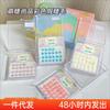 Colorful Lazy Trilogy False Eyelashes Small Devil Manga Sandwich Grafted Thin Eyelashes