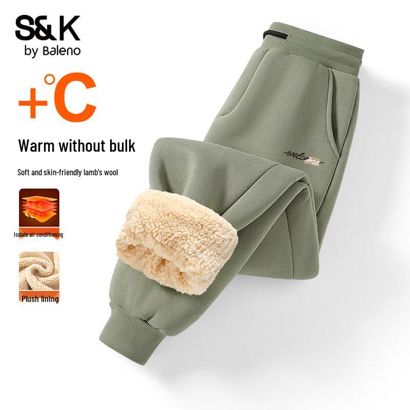 

Baleno Men s S&K Series Fleece-Lined Jogger Pants 5XL