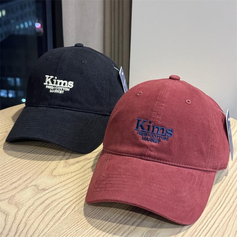 Summer Casual Baseball Cap Women's Embroidery Alphabet Versatile High Quality Peaked Cap Shade Sun Protection Wide Eaves