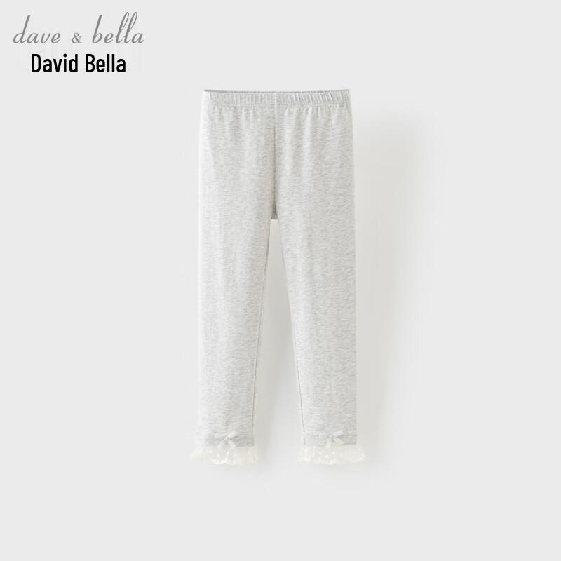 DAVE & BELLA Girls  5A Anti-Bacterial Summer Leggings 150