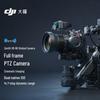 DJI Zenmuse X9-8K Gimbal Camera for Ronin 4D (CN Version)
