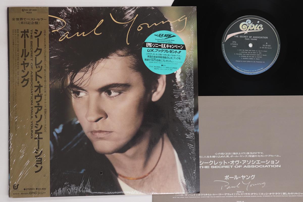 

LP Record PAUL YOUNG - Secret Of Association 283P600 EPIC 1985 Japan Obi Rock Used