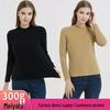 Premium Damen 265g Baumwolle Spandex Rollkragen-Sweatshirt - Langärmlig, Verdickte Basisschicht für Herbst und Winter