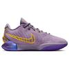 Nike LeBron 21 'Purple Rain' FV2345-500