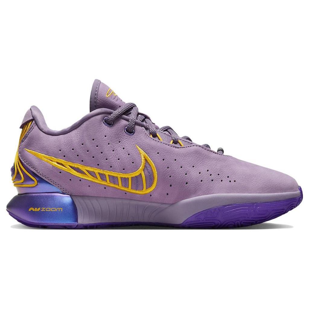 Nike LeBron 21 'Purple Rain' FV2345-500