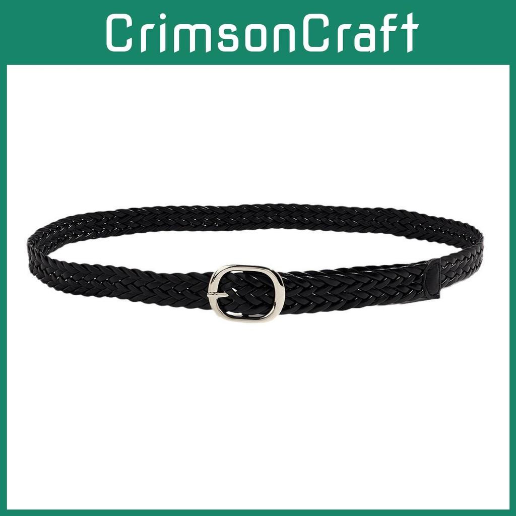 Pu Black Womens Woven Belt With Alloy Closure Design For Trendy Casual Outfits