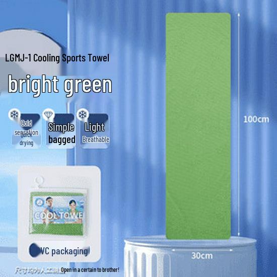 Cooling Quick-Dry Sports Towel - Sweat-Absorbent Ice-Cold Towel for Running, Gym, and Men & Women, Free Shipping