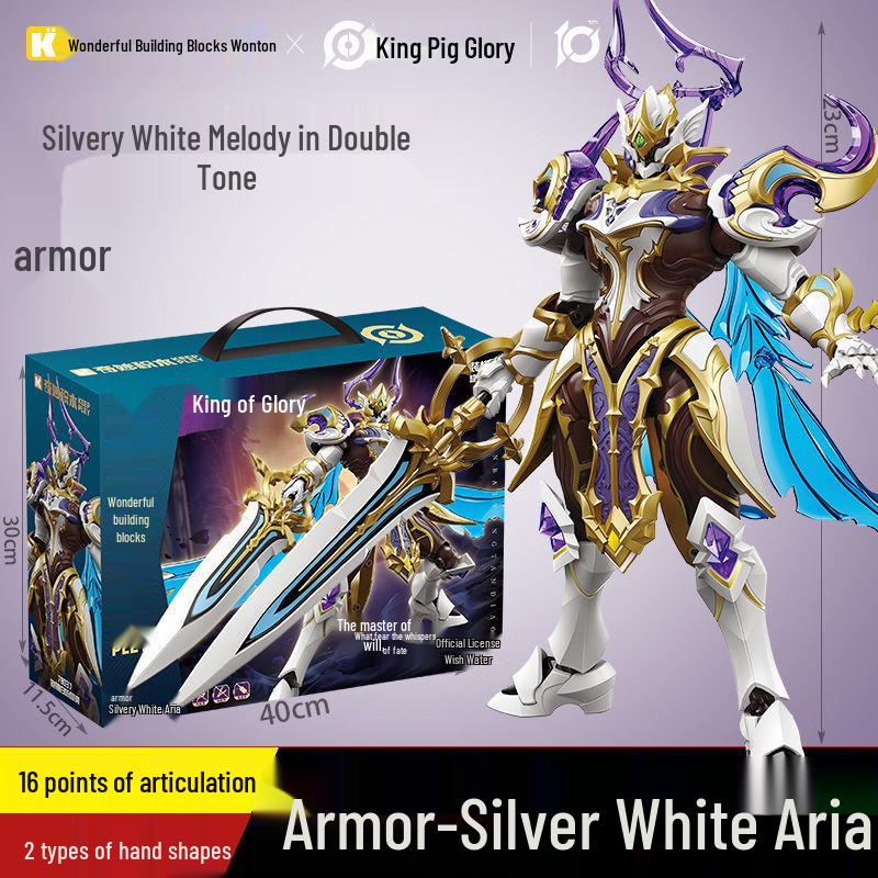 Sun Shangxiang Mecha Building Blocks - Compatible with LEGO, Action Figure Assembly Toy for Boys, Perfect Birthday Gift