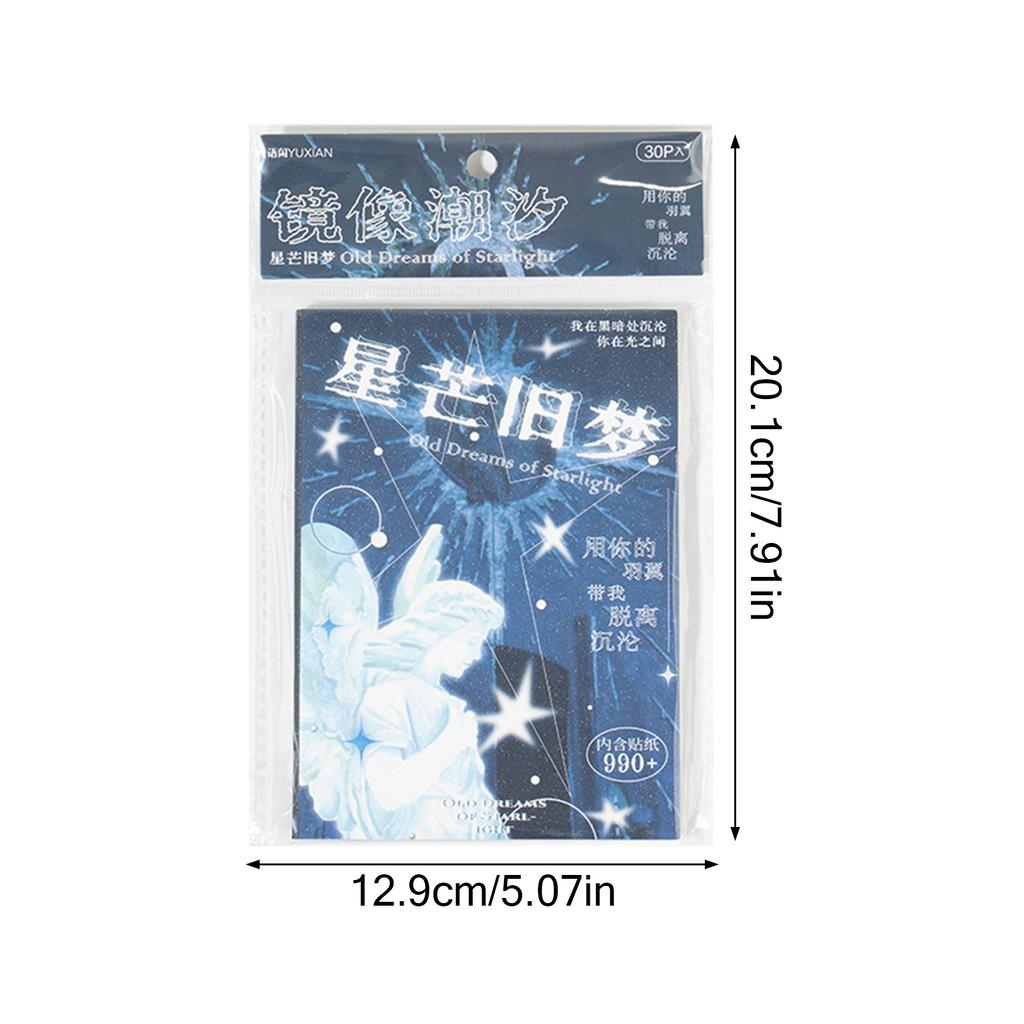 Retro Craft Decorative Sticker Dream Themes Retro Artistic Scrapbook Stickers Suitable for Decorating Notebook