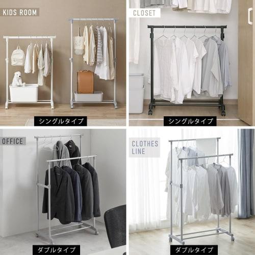 IRIS OHYAMA PE-E180R Single-Piece Hanger Rack, Black, with a Rust-Resistant Pipe Hanger, Approx. 80cm Wide X 40cm Deep X 150cm High, Adjustable Height