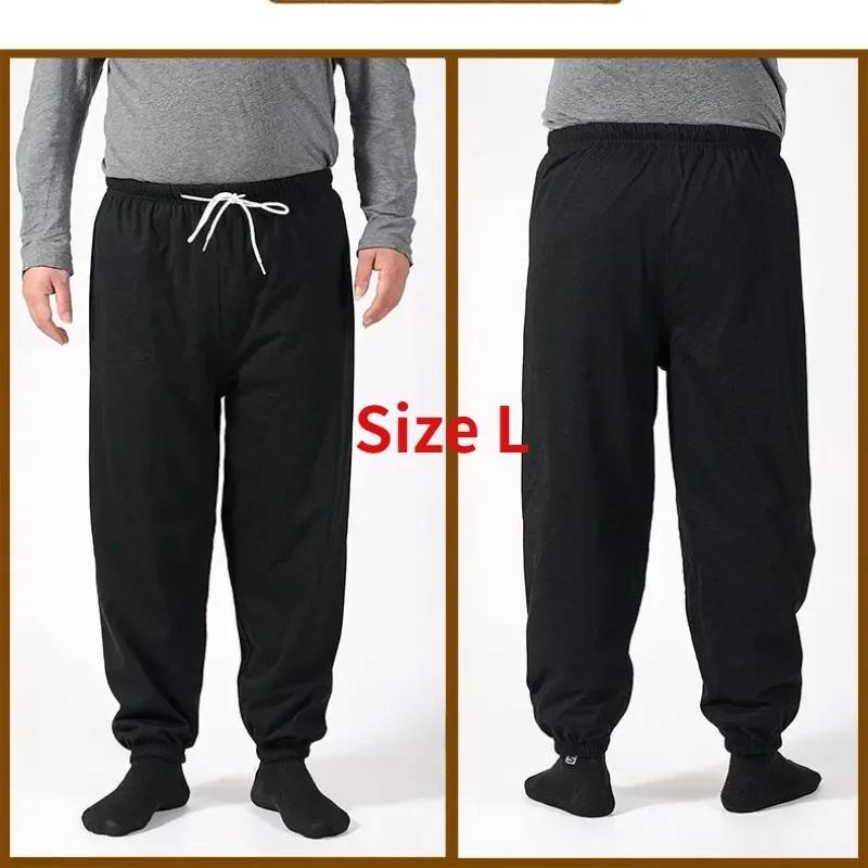 1 pièce Pantalon Imperméable pour Incontinence Couche en Tissu Tampons pour Incontinence pour Adultes Contre les Fuites et Restent au Sec Pendant le Sommeil