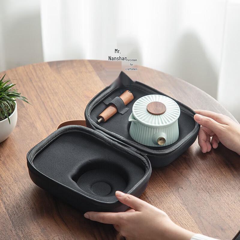 Nanshan Series Ceramic Japanese Travel Gongfu Tea Set