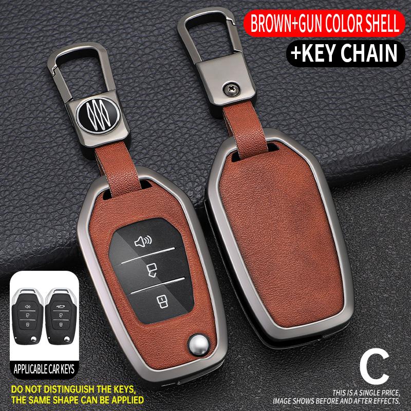 

Alloy Car Key Case Cover For Saic Maxus T60 Smart Remote Keyless Auto Protect Shell Fob Skin Holder Accessories Car-Styling