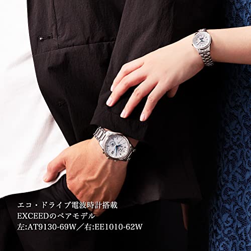 Citizen EXCEED EE1010-62W Damen Silber Uhr