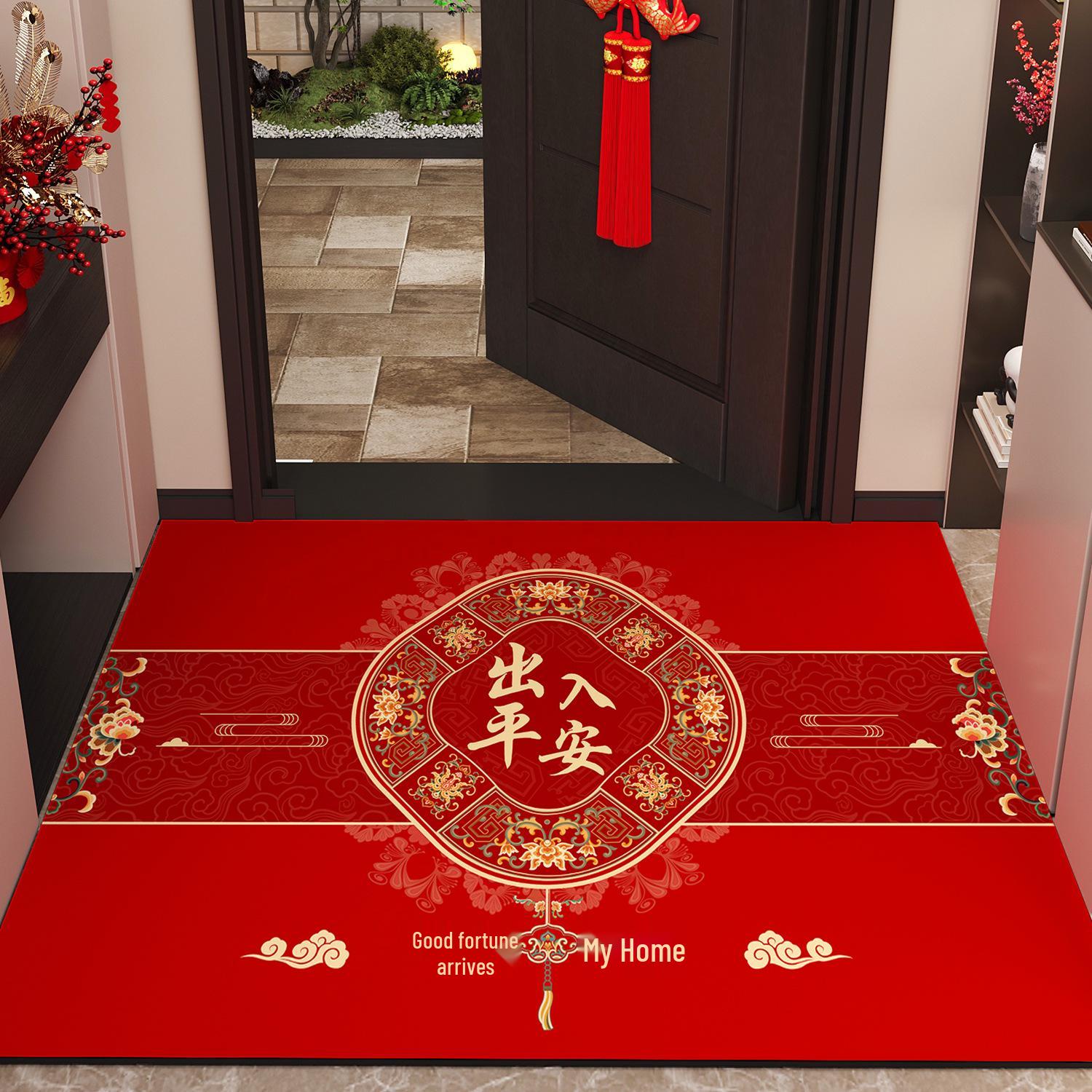 Festive Red Anti-Slip Housewarming Door Mat - Wear & Dirt Resistant 40*60cm