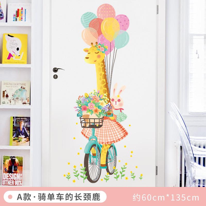 Cyclist Giraffe Wallpaper Self-Adhesive Bedroom Children'S Room Wall Decoration Wall Sticker Sticker Girl Room Layout Door Sticker Wall Sticker
