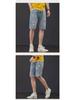 Boys' Slim Fit Light Blue Ripped Denim Shorts with Whisker Print