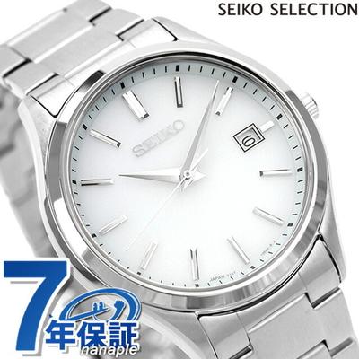 SEIKO Selection Solar Model Made In Japan Men's Watch, SBPX143, Analog, White