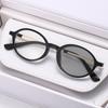 Oval Frame Photochromic High-Definition Myopia Glasses Unisex Ultra-Lightweight Comfortable Anti-Blue Light Eyewear 0 To -4.0