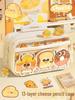 2025 Trendy Cheese Pencil Case: Large Capacity, Stylish Design for Girls, Perfect for Elementary School Students