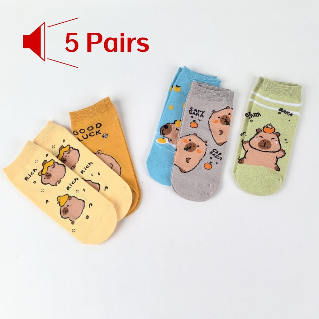 5 Pairs Cartoon Cute Water Dolphin Pattern Capybara Comfortable And Versatile Women's Short Socks