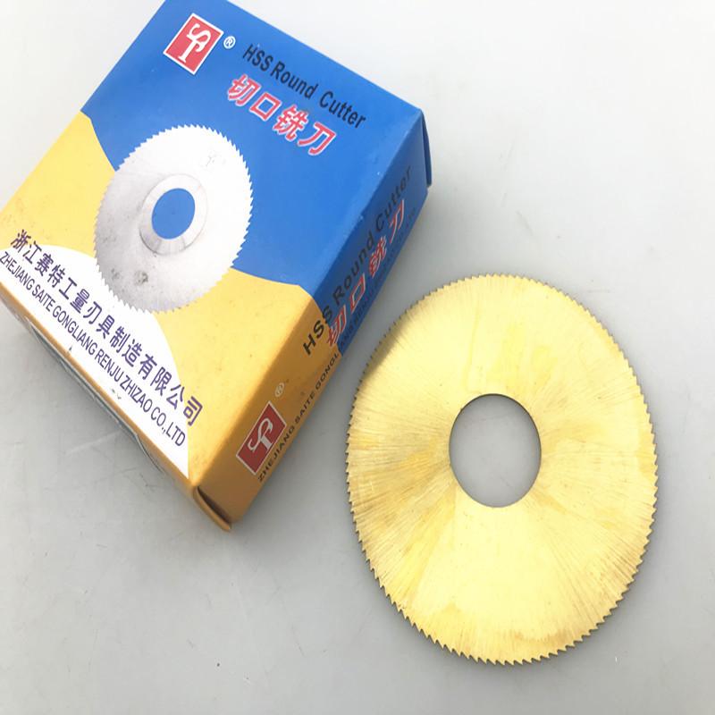 125/150/160/200mm Slitting Saw Blade M35 HSS Steel Circular Cutting Disc for CNC Slitting Machine Metal Steel PVC Cutting