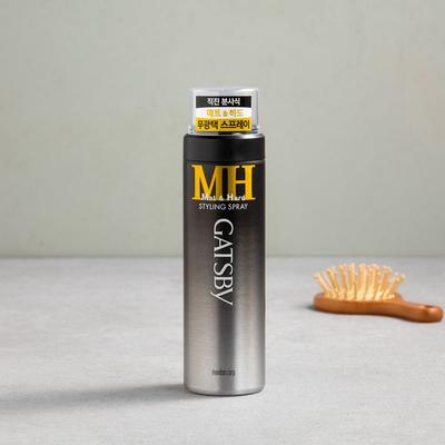 Gasby Styling Spray Matte & Hard