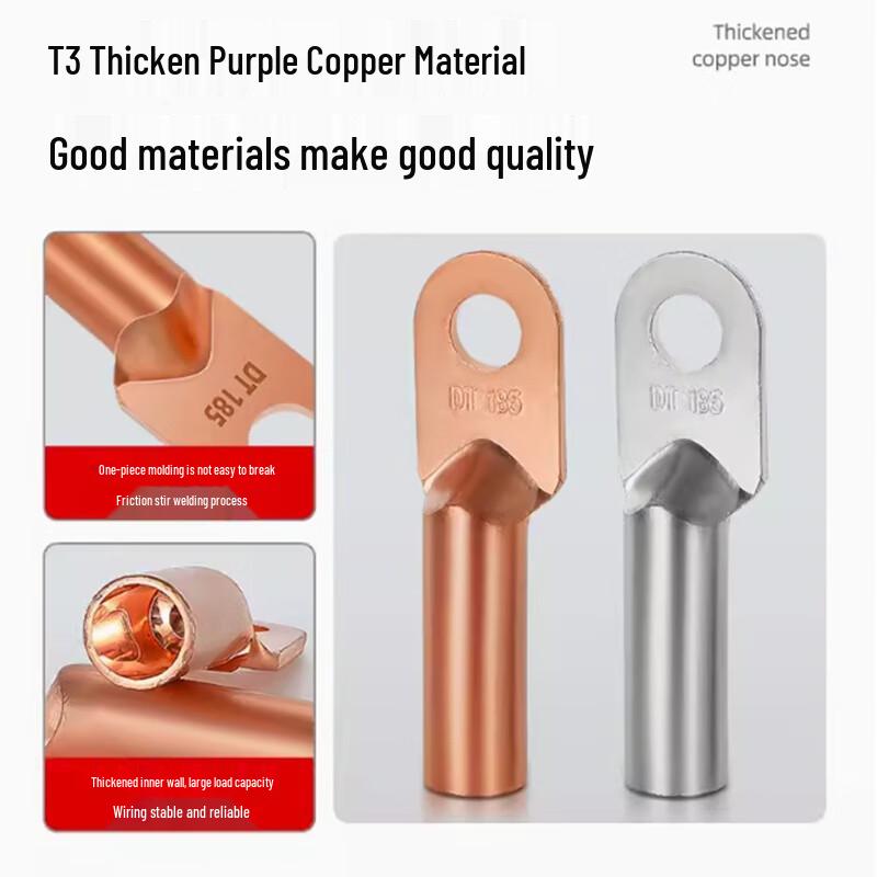 DT-95 National Standard Copper Wire Lug