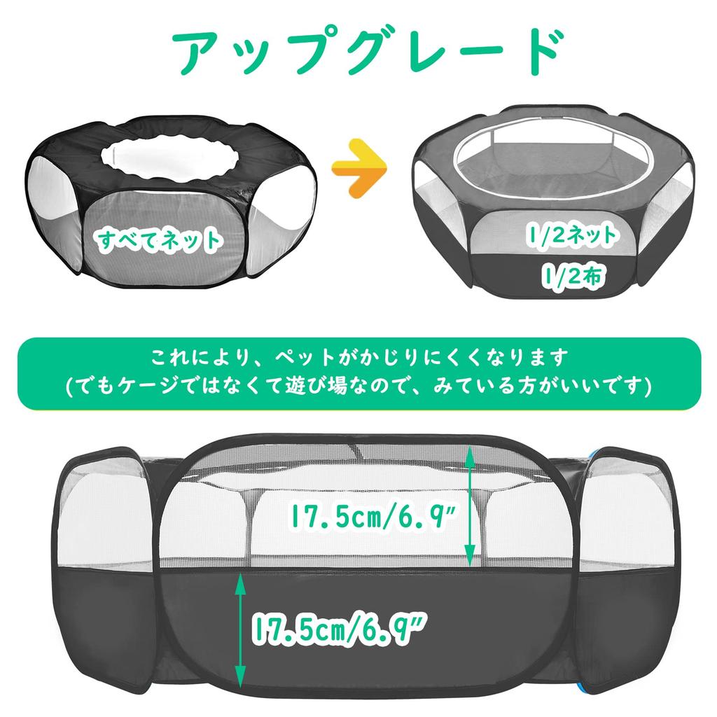 Faltbarer Sechseck-Hasen-Auslauf, Laufgehege für Kleintiere, Innen-/Außen-Auslauf für Kaninchen, Chinchillas und Igel (Hellblau)