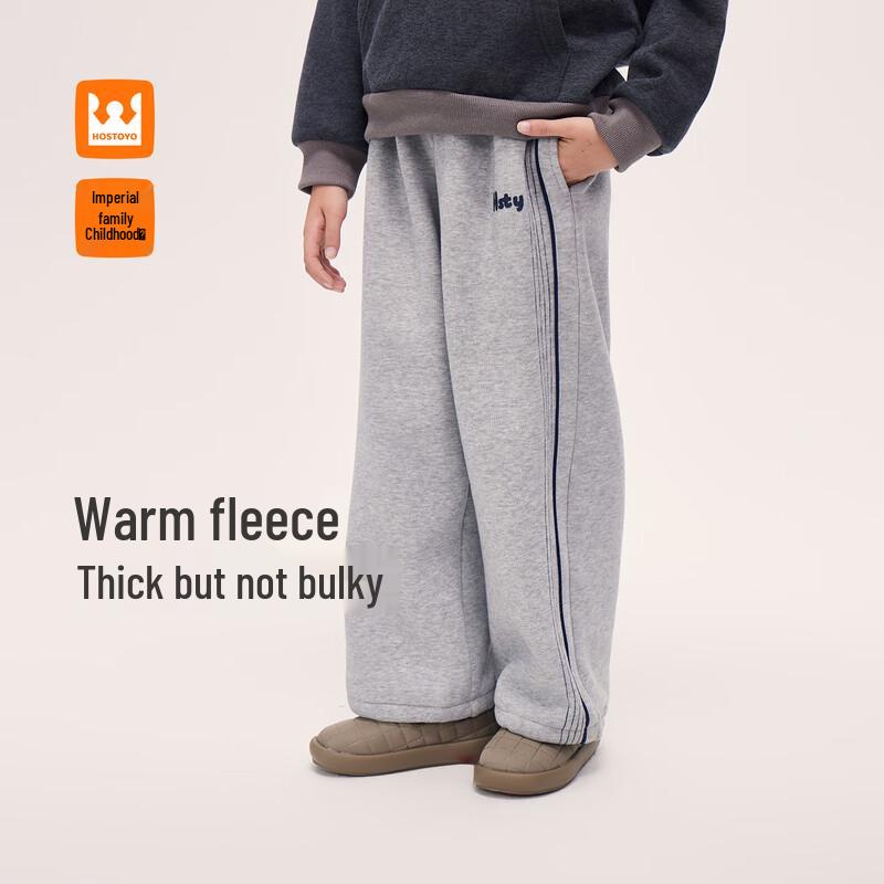 

Boy s Fleece Lined Casual Knit Sweatpants 150