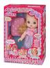 Pilot Doll Friend Ages 3 and Friend Mel-chan Set, Mel-chan's Lily-chan, Up,