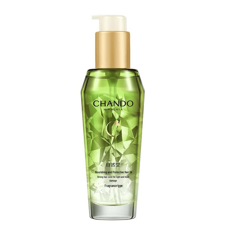 CHANDO Nourishing Hair Oil