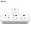 3-Outlet Master Control Power Adapter CN Plug (adapter Included)
