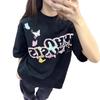 Women's American Retro Cotton Embroidered Short-Sleeve T-Shirt - Loose Fit, Versatile Summer Style