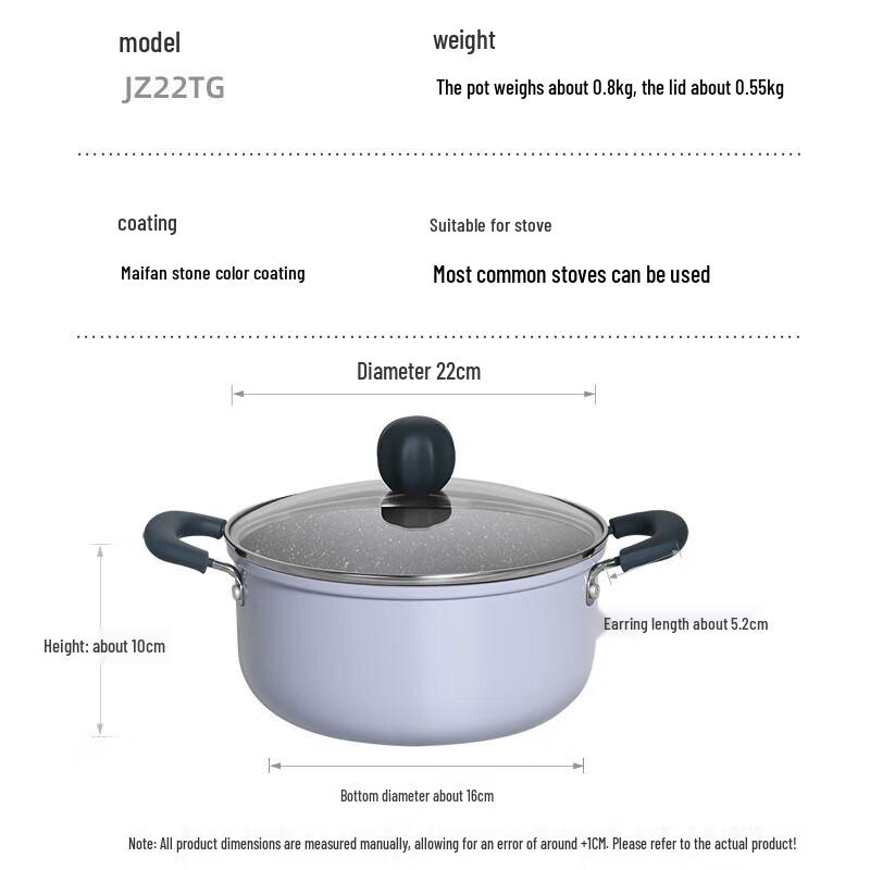 Chuda Huang 22cm Non-Stick Induction Soup Pot
