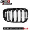 Glossy Black Single Bar Grille for BMW 1 Series F20/F21 (2012-2014)