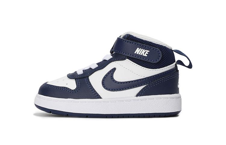 

Nike Court Borough 2 Abrasion Resistant Mid top Skateboard Shoes Blue White Baby CD7784-107 22