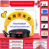 Huangchi Smart Remote Parking Lock: Anti-Collision, No-Drill, Anti-Occupation Solution